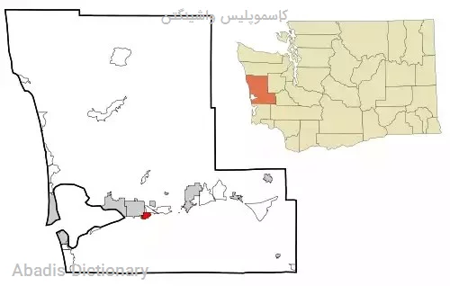 کاسموپلیس واشینگتن